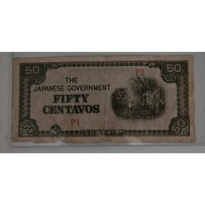 The Japanese Government Fifty Centavos Banknote World War II Phillipines